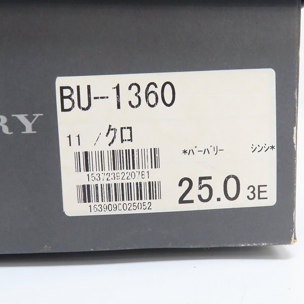 実際に弊社で買取させて頂いたBURBERRY/バーバリー レザーシューズ/ブラック/1360/25の画像 8枚目