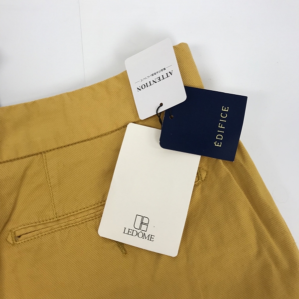 実際に弊社で買取させて頂いた【おまとめ品】トゥモローランド/ポロラルフローレン/エディフィス等 メンズ/レディース/キッズ パンツ/カーディガン/ニット他の画像 2枚目