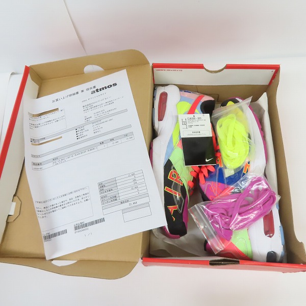 実際に弊社で買取させて頂いたNIKE×atmos/ナイキ×アトモス AIR MAX2 LIGHT QS エアマックス2 CJ6200-001/27.5の画像 8枚目