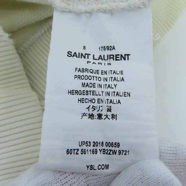 実際に弊社で買取させて頂いた【JPタグ】サンローランパリ 18AW ロゴプリントダメージ加工プルオーバーパーカー 60TZ 561169 YB2ZW 9721/Sの画像 3枚目