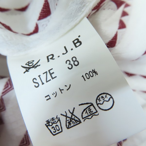 実際に弊社で買取させて頂いたR.J.B/アールジェイビー フラットヘッド ワンポイント刺繍 ロングスリーブシャツ 38の画像 3枚目