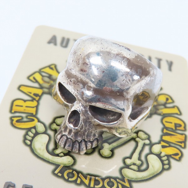 実際に弊社で買取させて頂いた【ギャラ付き】CRAZY PIG/クレイジーピッグ ラージエビルスカルリング