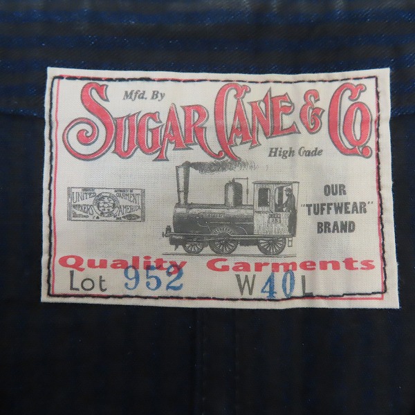実際に弊社で買取させて頂いたSUGAR CANE/シュガーケーン  ブラック ヒッコリー エンジニア ベスト Lot952/SC12952N/A 40の画像 2枚目