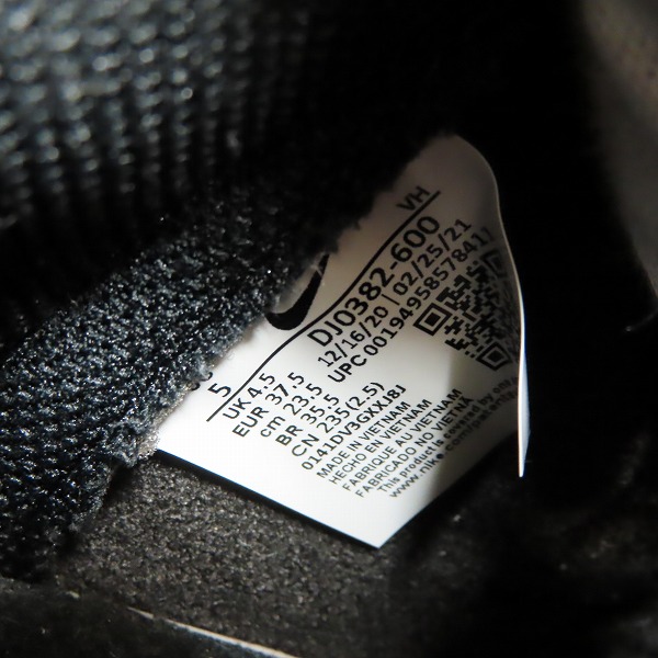 実際に弊社で買取させて頂いたNIKE×FRAGMENT DESIGN/ナイキ×フラグメントデザイン DUNK HI/F ダンクハイ 北京 DJ0382-600 23.5の画像 5枚目