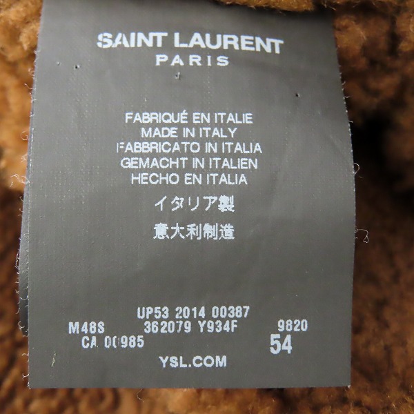 実際に弊社で買取させて頂いたSAINT LAURENT/サンローラン 14AW ムートンコート 362079 Y934F/54の画像 3枚目