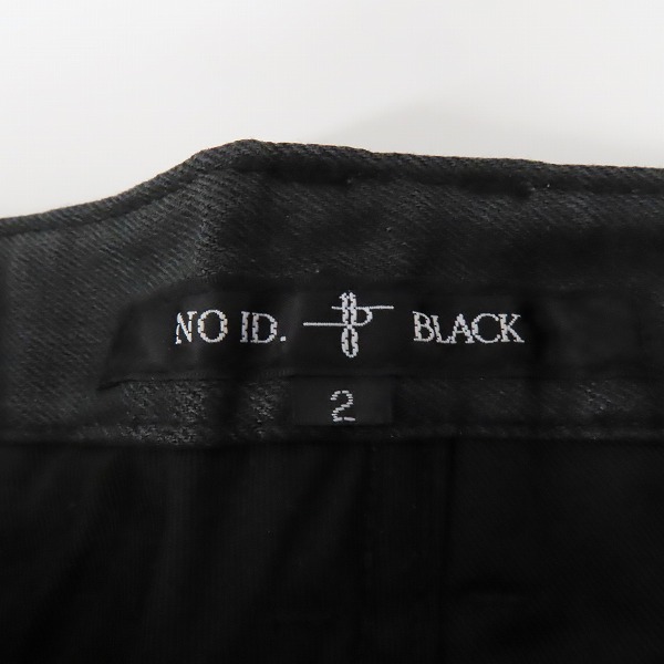 実際に弊社で買取させて頂いたNO ID. BLACK/ノーアイディー ブラック CストレッチコーティングスキニーPT 445070-950P/2の画像 2枚目