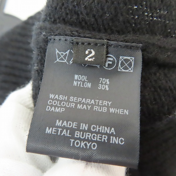 実際に弊社で買取させて頂いたDIET BUTCHER SLIM SKIN/ダイエットブッチャースリムスキン  ダメージニット/2の画像 3枚目