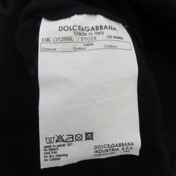実際に弊社で買取させて頂いた【JPタグ】DOLCE&GABBANA/ドルチェ＆ガッバーナ ドルガバ SAND V NECK Vネック セーター ブラック/長袖/48の画像 4枚目