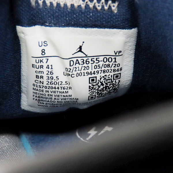 実際に弊社で買取させて頂いたNIKE×FRAGMENT DESIGN/ナイキ×フラグメント JORDAN AIR CADENCE/ジョーダン エアケイデンス DA3655-001/26の画像 5枚目