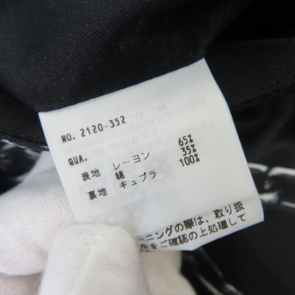 実際に弊社で買取させて頂いたLAD MUSICIAN/ラッドミュージシャン リバーシブルブルゾン 手錠 2120-352/46の画像 5枚目