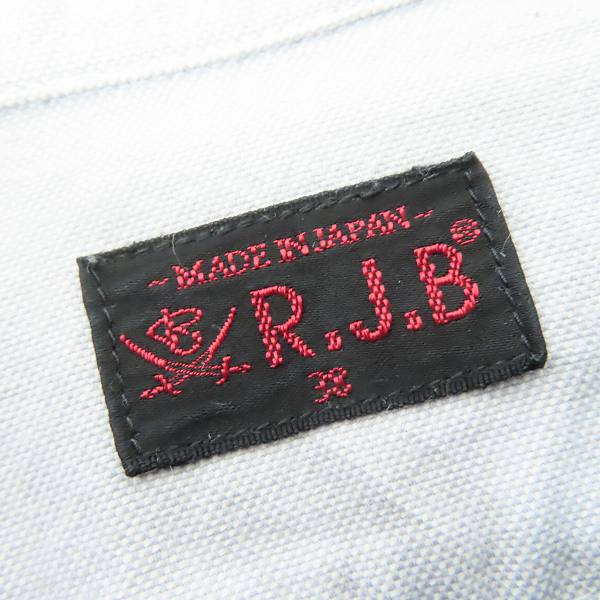 実際に弊社で買取させて頂いたR.J.B/アールジェイビー フラットヘッド 長袖シャツ 38の画像 2枚目