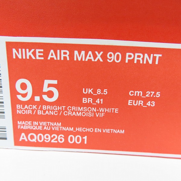 実際に弊社で買取させて頂いたNIKE×atmos/ナイキ×アトモス AIR MAX 90 PRNT "WE LOVE NIKE"/エアマックス90 プリント AQ0926-001/27.5の画像 8枚目