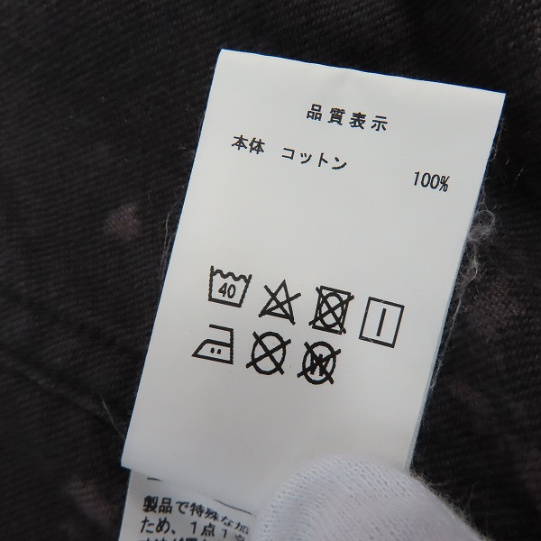 実際に弊社で買取させて頂いたDESCENDANT/ディセンダント タイダイ 長袖 シャツ 2の画像 4枚目