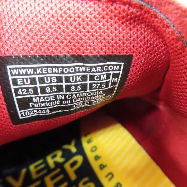 実際に弊社で買取させて頂いたKEEN/キーン JASPER ジャスパー 撥水 スニーカー 1025444/27.5の画像 5枚目