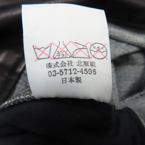 実際に弊社で買取させて頂いたBACKBONE/バックボーン ディアスキン レザー シャツジャケット BB08FW-LDB01/Mの画像 4枚目