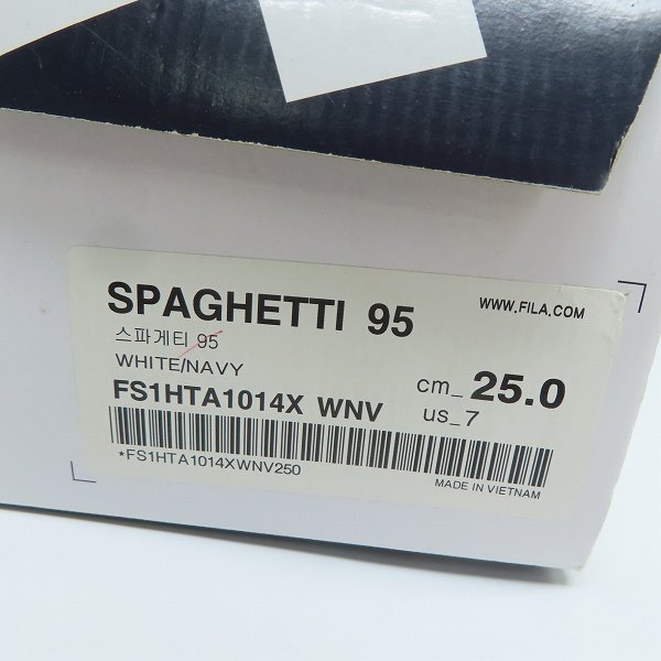 実際に弊社で買取させて頂いたFILA/フィラ SPAGHETTI/スパゲッティ ハイカットスニーカー FS1HTA1014X-WNV 25の画像 8枚目