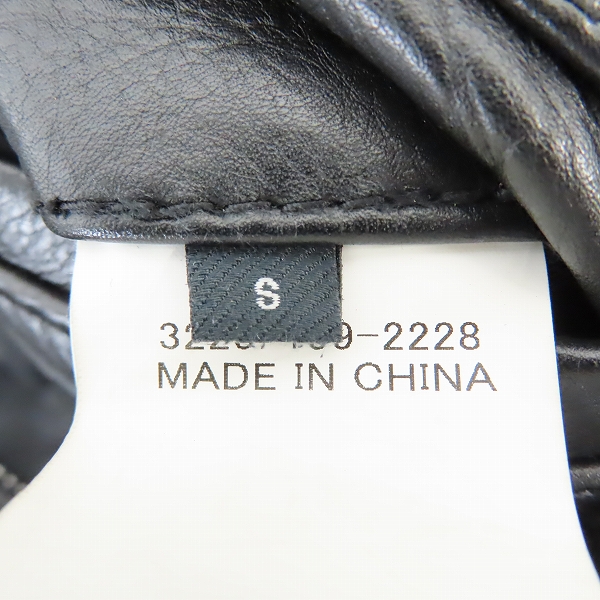 実際に弊社で買取させて頂いたgreen label relaxing/グリーンレーベル リラクシング UNITED ARROWS レザージャケット/3225-199-2228/Sの画像 3枚目