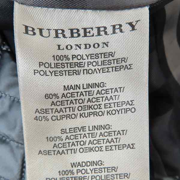 実際に弊社で買取させて頂いたBurberry/バーバリー キルティングコート/42の画像 8枚目