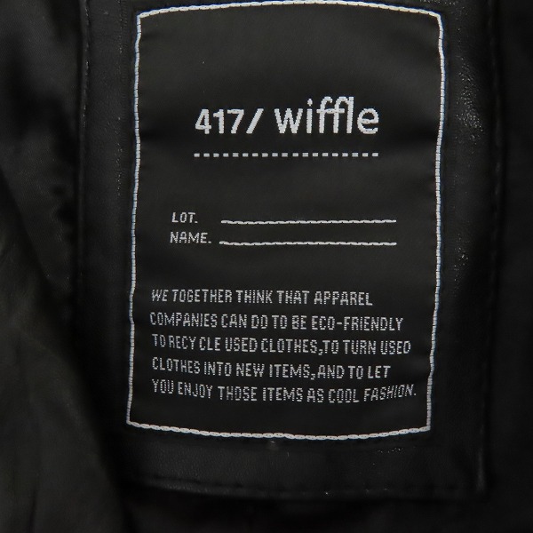 実際に弊社で買取させて頂いたWIFFLE×417 EDIFICE/ウィッフル×417 エディフィス 羊革/シープスキン レザージャケット 15-011-312-5027-3-0/M の画像 2枚目