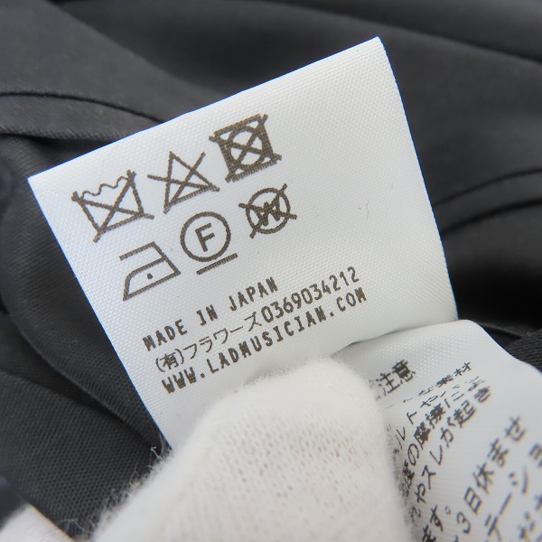 実際に弊社で買取させて頂いたLAD MUSICIAN/ラッドミュージシャン 20SS リバーシブルブルゾン 2120-354/46の画像 6枚目