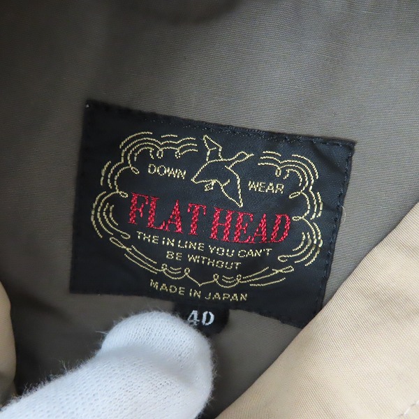 実際に弊社で買取させて頂いたFLAT HEAD/フラットヘッド ワッペン付き ダウンベスト/40の画像 2枚目