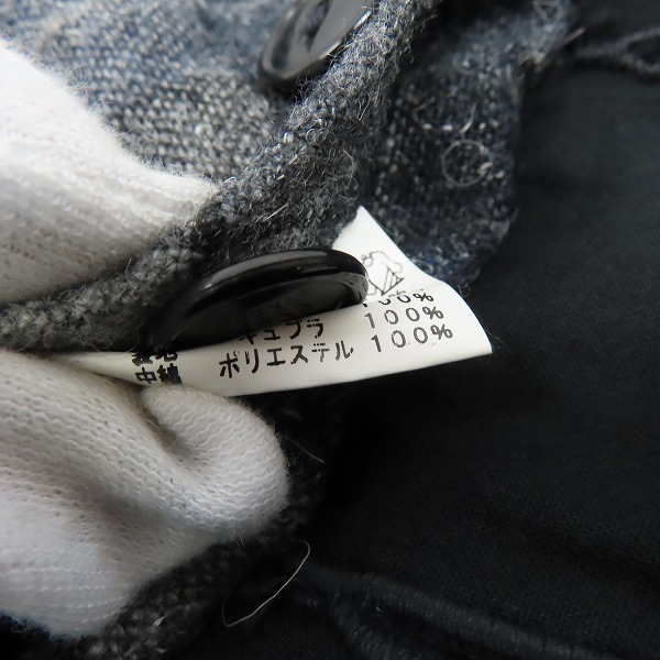 実際に弊社で買取させて頂いたSUGAR CANE/シュガーケーン ウールチェックジップジャケット SC13180/42の画像 4枚目