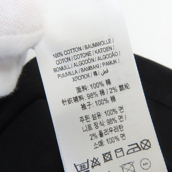 実際に弊社で買取させて頂いた【JPタグ】BURBERRY/バーバリー ヴィンテージチェック スリーブ 半袖Tシャツ 8043057/Mの画像 3枚目