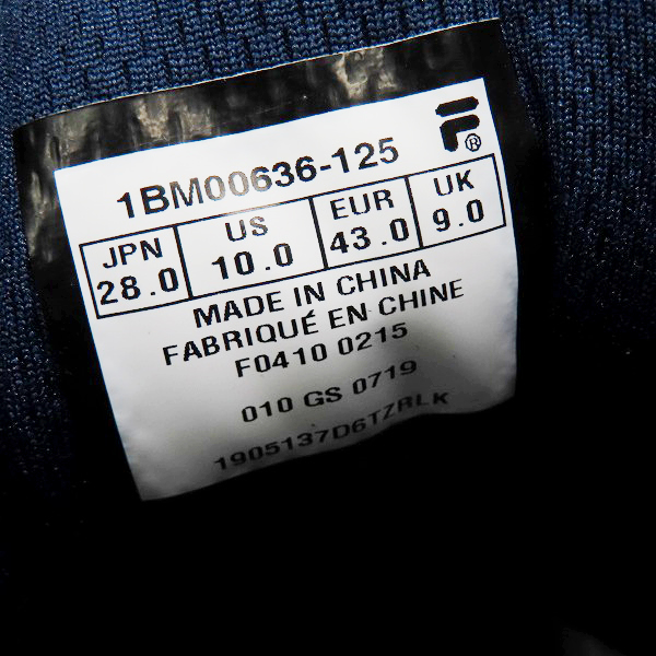 実際に弊社で買取させて頂いた【未使用】FILA/フィラ GRANT HILL 1 WHITE/FILA NAVY/FILA RED F0410/28.0の画像 5枚目