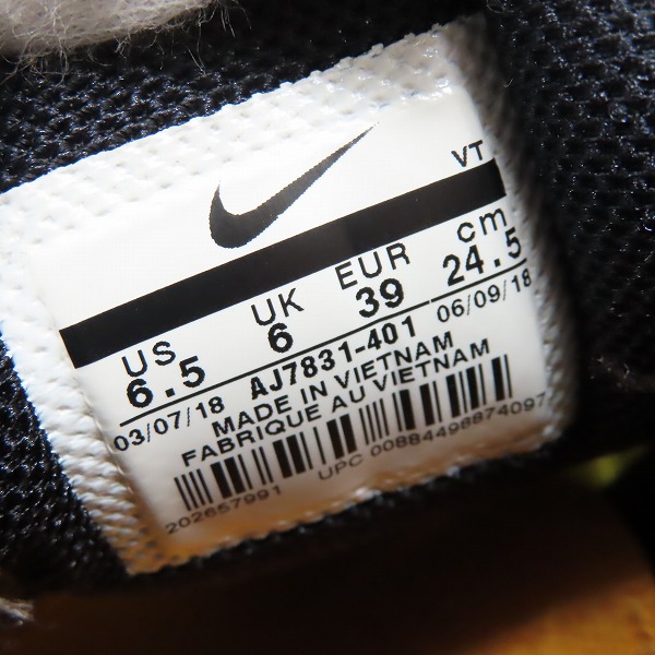 実際に弊社で買取させて頂いたNIKE/ナイキ AIR MAX/エアマックス DELUXE/デラックス スニーカー AJ7831-401/24.5の画像 5枚目