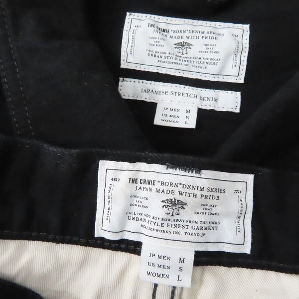 実際に弊社で買取させて頂いたTHE CRIMIE/クライミー デニム セットアップ ブラック/Mの画像 3枚目