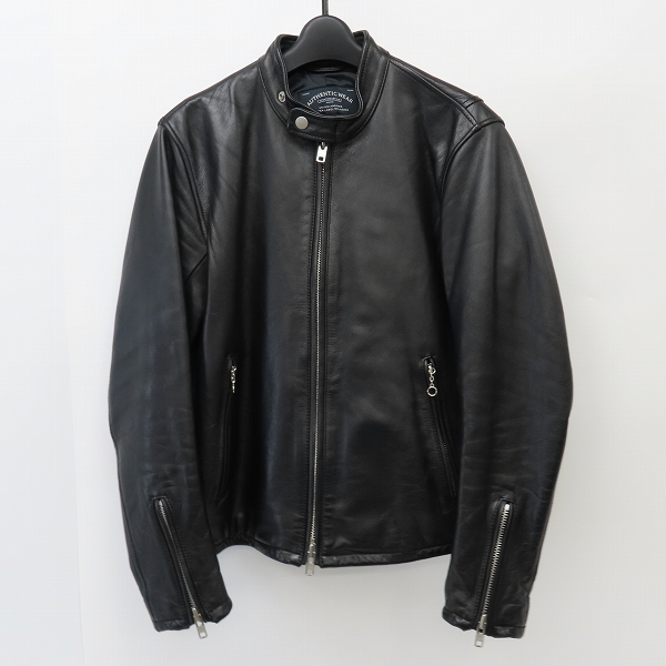 実際に弊社で買取させて頂いたgreen label relaxing/グリーンレーベル リラクシング UNITED ARROWS レザージャケット/3225-199-2228/S