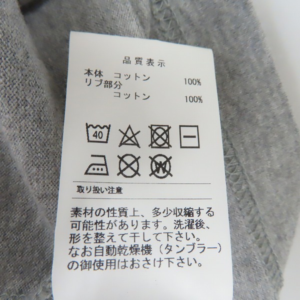 実際に弊社で買取させて頂いたDESCENDANT/ディセンダント 長袖Tシャツ 袖プリント グレー/2の画像 4枚目