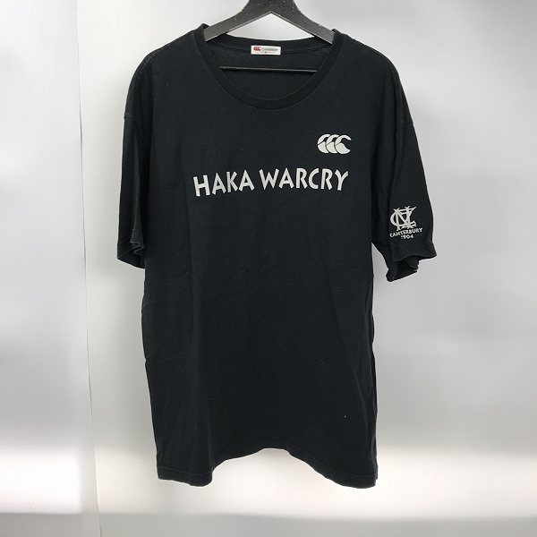 実際に弊社で買取させて頂いた【おまとめ品】カンタベリー/アディダス/アンダーアーマー 等 トレーニングウェア/パンツ/Tシャツ 他の画像 3枚目