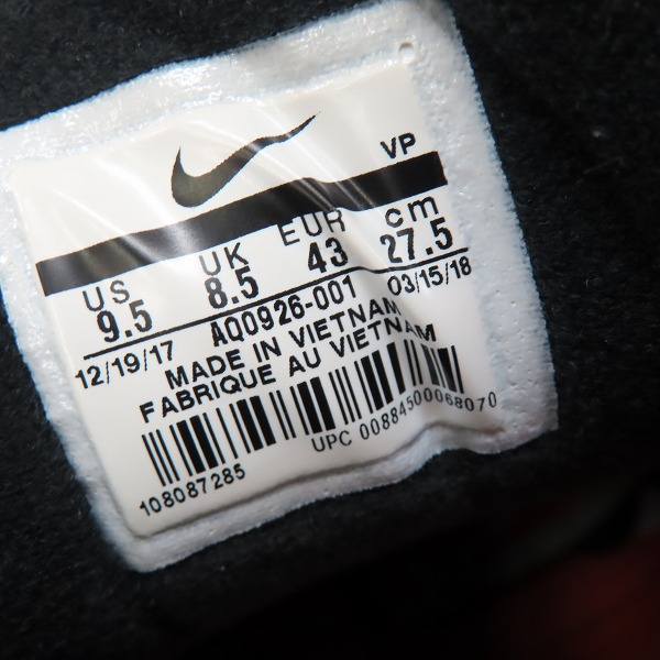 実際に弊社で買取させて頂いたNIKE×atmos/ナイキ×アトモス AIR MAX 90 PRNT "WE LOVE NIKE"/エアマックス90 プリント AQ0926-001/27.5の画像 5枚目