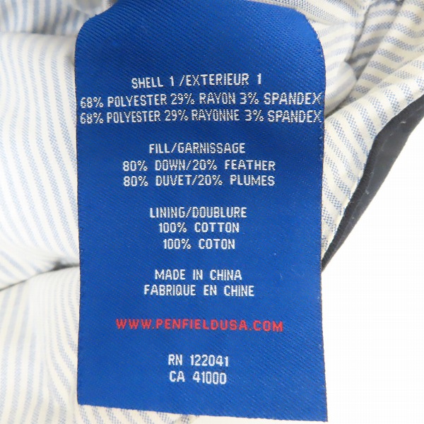 STUSSY×PENFIELD/ステューシー×ペンフィールド ダウンベスト/Mの買取