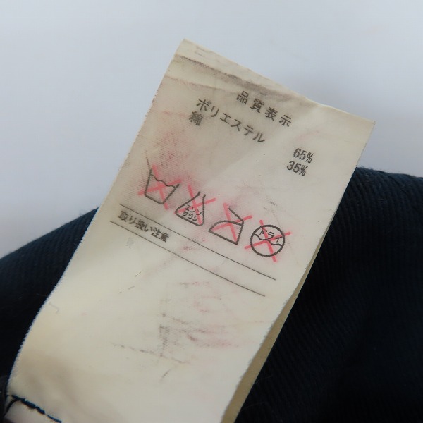 実際に弊社で買取させて頂いたDESCENDANT/ディセンダント cachalot 刺繍 キャップ/帽子 ブルー/Fの画像 7枚目