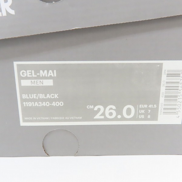 実際に弊社で買取させて頂いたASICS TIGER×ATMOS/アシックスタイガー×アトモス GEL-MAI/ゲルマイ 1191A340-400/26.0の画像 7枚目