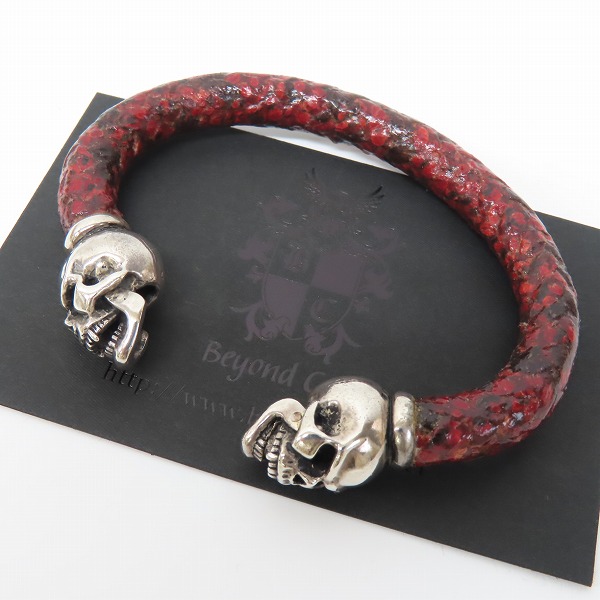 実際に弊社で買取させて頂いた【ギャラ付き】LEATHERS & TREASURES/レザーズアンドトレジャーズ スカル レザーバングル