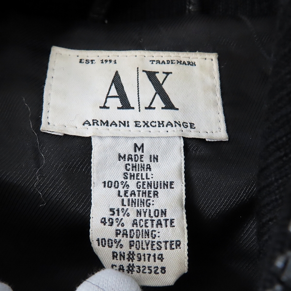 実際に弊社で買取させて頂いたARMANI EXCHANGE/アルマーニエクスチェンジ レザー ライダースジャケット/Mの画像 2枚目