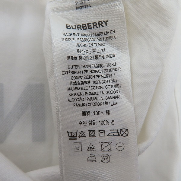 実際に弊社で買取させて頂いたBURBERRY/バーバリー オーバーサイズ オックスフォードコットンシャツ 8023776/Sの画像 3枚目