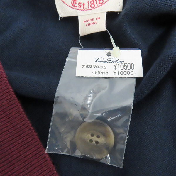 実際に弊社で買取させて頂いたBROOKS BROTHERS/ブルックスブラザーズ カシミヤ混 カーディガン/Sの画像 7枚目