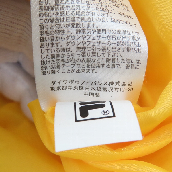 実際に弊社で買取させて頂いたFILA/フィラ プルオーバー ダウンジャケット/XXLの画像 5枚目