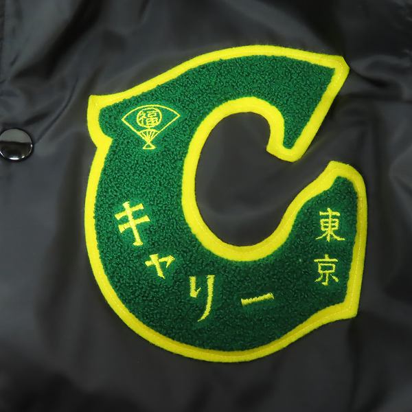 実際に弊社で買取させて頂いたCALEE SUPPLY Co./キャリー 18AW ワッペン付き 裏ボア Nylon Coach Jacket/ナイロン コーチジャケット Mの画像 8枚目