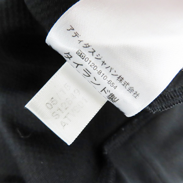 実際に弊社で買取させて頂いたadidas/アディダス ユベントス 15/16 サード 半袖 ユニフォーム S12849/Oの画像 4枚目