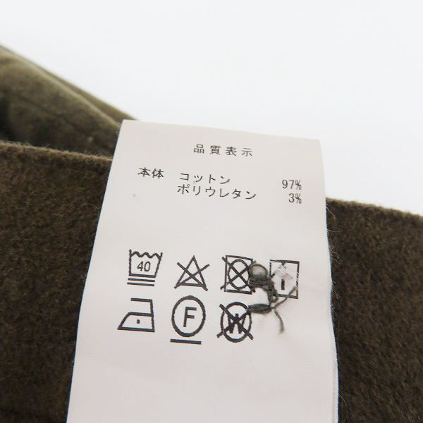 実際に弊社で買取させて頂いたDESCENDANT/ディセンダント コットンパンツ ブラウン /2の画像 4枚目