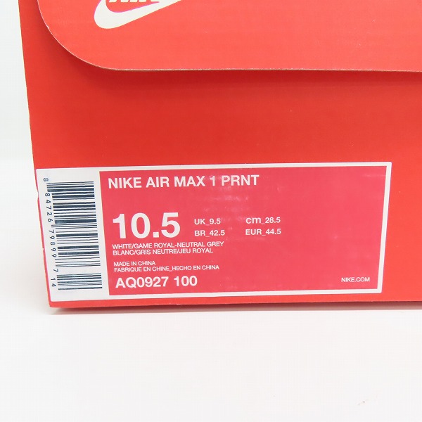 実際に弊社で買取させて頂いた【未使用】NIKE×atmos/ナイキ×アトモス AIR MAX 1 PRNT/エアマックス1 プリント シューズ/スニーカー AQ0927-100/28.5の画像 9枚目