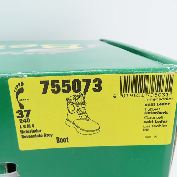 実際に弊社で買取させて頂いたBetula/ベチュラ BIRKENSTOCK/ビルケンシュトック ブーツ/24.0の画像 8枚目