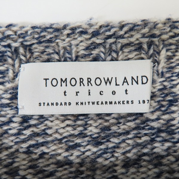 実際に弊社で買取させて頂いたTOMORROWLAND tricot/トゥモローランドトリコ ナイロン混 ウールニット 63-02-74-02205 /XSの画像 2枚目