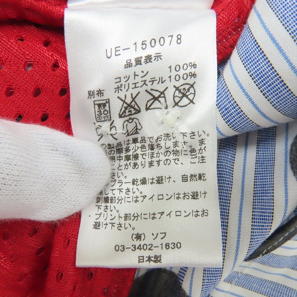 実際に弊社で買取させて頂いたuniform experiment/ユニフォーム エクスペリメント サイドメッシュ ストライプ/ドット 長袖シャツ UE-150078 /3の画像 3枚目