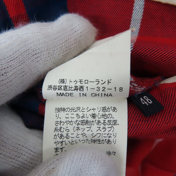 実際に弊社で買取させて頂いたTOMORROWLAND/トゥモローランド チェック リネン混 テーラードジャケット /48の画像 4枚目